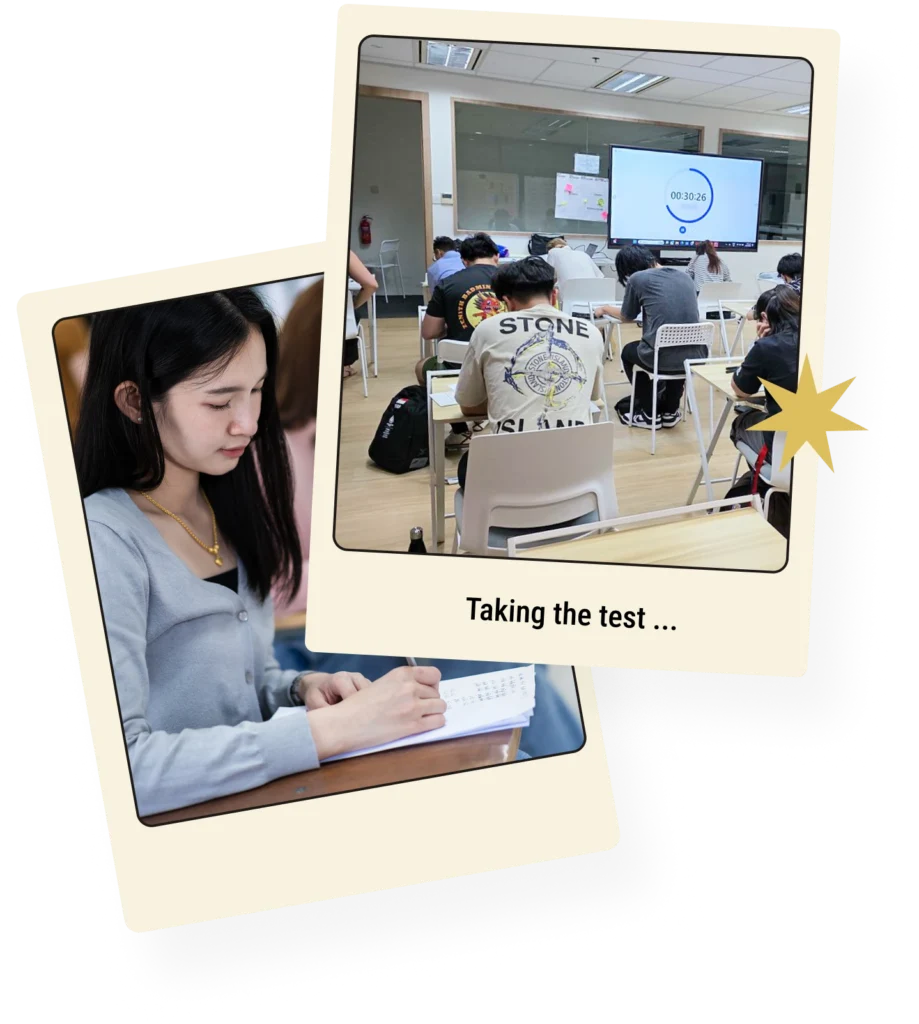 Admission Tests